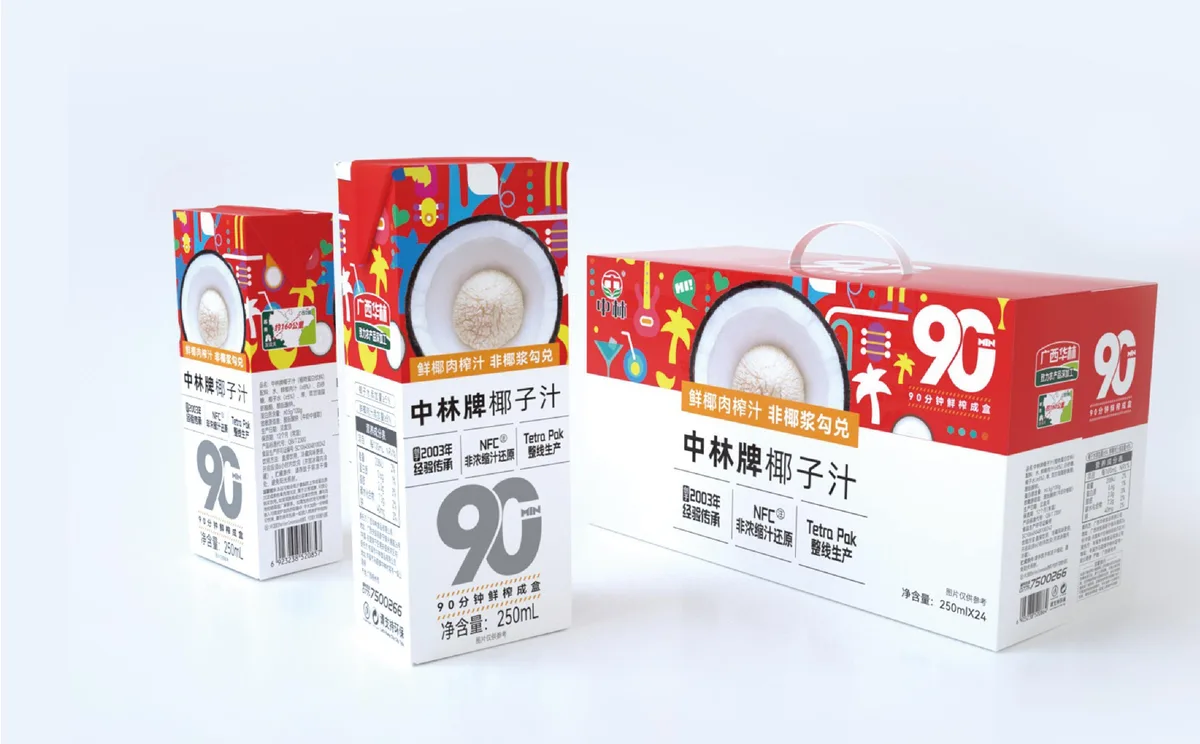 中林牌椰子汁 礼盒装 250mL